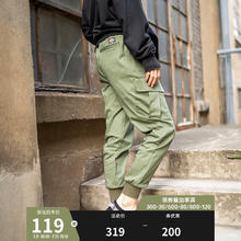 Dickies 帝客 女款罗纹多口袋慢跑休闲裤 DK008124