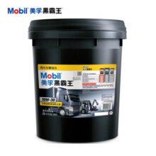 美孚（Mobil）美孚黑霸王柴油机油 柴机油 10W-30 CH-4级 18L 汽车用品