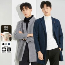 Jeanswest 真维斯 男士中长款含羊毛大衣外套