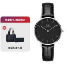 双11狂欢、plus会员：Daniel Wellington 丹尼尔惠灵顿 石英女士手表时尚欧美腕表