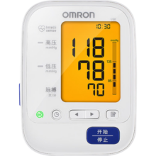 欧姆龙（OMRON）电子血压计血压仪家用大屏背光款测血压测量仪医用高精准U30