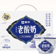 plus会员：蒙牛 老酸奶 礼盒装 140g*9杯*2件
