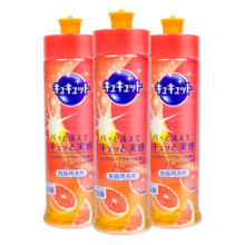 花王（KAO）洗洁精 果蔬餐具清洗剂厨房浓缩低泡不伤手 220ml*3瓶装 原装进口