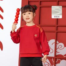 杰里贝比 24秋冬装男童加绒套头卫衣婴幼绒衫加厚保暖拜年服