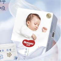 HUGGIES 好奇 宝宝纸尿裤 S116片