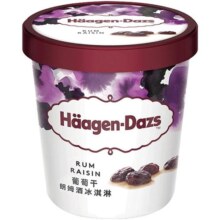【法国进口】2杯起购  哈根达斯冰淇淋葡萄朗姆酒392g雪糕冰激凌