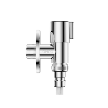 限政补、plus:九牧（JOMOO）洗衣机角阀龙头