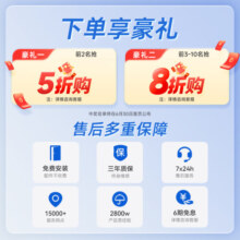 飞利浦（PHILIPS） 智能门锁电子密码锁家用指纹密码锁按门铃抓拍WIFI智联防盗门锁 301VP-曜石黑【可视猫眼+大屏】