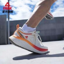 双11巅峰、PLUS会员：PEAK 匹克 态极科技千里厚底缓震保护跑鞋 DH440267