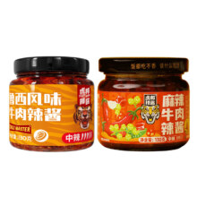 Plus会员：虎邦 辣酱130g 鲁西+麻辣+蒜蓉+香辣 任选