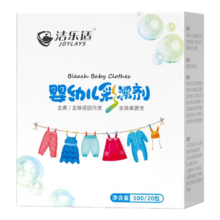 洗衣粉彩漂粉25g*1袋