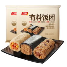 千味央厨  有料饭团混装 450g*2袋（香菇卤肉+海苔黑米肉松+奥尔良鸡肉）