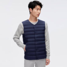 再降价、京东百亿补贴、plus会员：波司登 轻薄马甲短款V领羽绒服男款