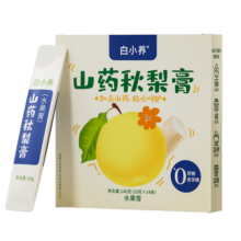 云南白药白小养山药秋梨膏山楂膏山楂条儿童秋梨膏养生膏 山药秋梨膏10g*14条/盒