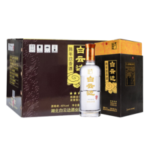 白云边 金四星陈酿 浓香型白酒  45度 500ml*6瓶 整箱装