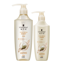 施华蔻（Schwarzkopf）新多效修护洗护发套装(洗600ml+润400ml)(温和修护氨基酸 洗发水)