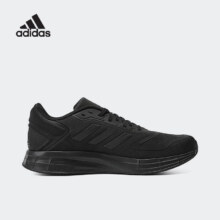 ADIDAS 阿迪达斯 男子 跑步系列DURAMO 10运动 跑步鞋GW8342229元（需领券）