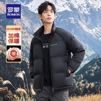 ROMON 罗蒙 保暖立领 加厚轻便棉服抗寒