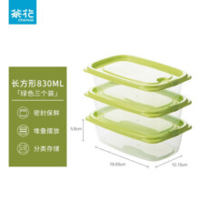 茶花（CHAHUA）塑料保鲜盒食品级可加热大容量一次性快餐盒野餐打包盒汤碗水果 830ML【绿色】 3件套