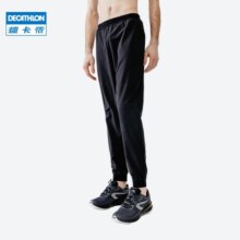 迪卡侬（DECATHLON）运动裤男卫裤春夏速干宽松健身梭织裤子束脚跑步长裤男 【速干弹力款】经典黑-新老款logo不同 L(建议参考尺码表选择)