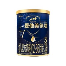 【自营】爱他美领熠幼儿配方奶粉300g（12-36月龄，3段）