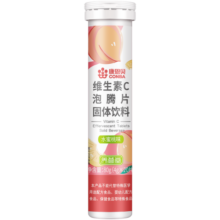 康恩贝 维生素c泡腾片4g*20片 VC果味饮品水蜜桃味