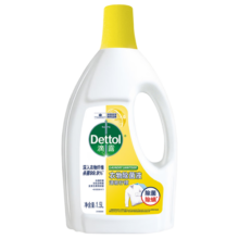 滴露（Dettol）衣物消毒除菌液柠檬1.5L 儿童衣服杀菌除螨 可配消毒液洗衣液用49.9元 (月销1w+)