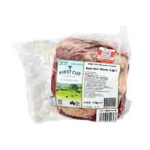 9日20点、PLUS会员京觅 FIRST CUT 澳洲精品牛腱子 1-1.2kg*4件