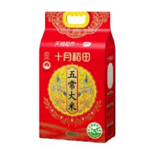 88VIP、双11狂欢：十月稻田 五常大米 10斤