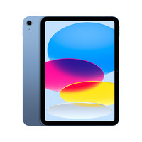 Apple 苹果 iPad10 第十代 10.9英寸平板 64GB WIF全新原封 海外版