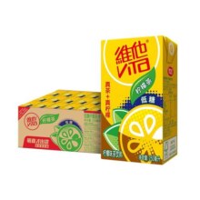 【立即购买】Vita维他低糖柠檬茶柠檬味茶饮料饮品250ml*24盒