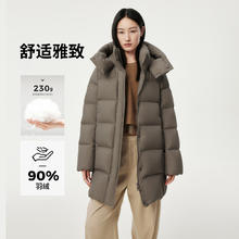 TANBOER 坦博尔 女款加厚中长款羽绒服 TBF530558V7587