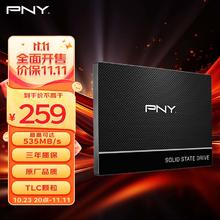 PNY 必恩威 CS900系列1T固态硬盘SATA3.0接口299元