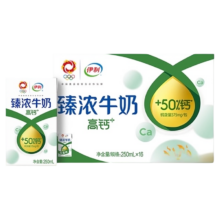 88会员：伊利 臻浓高钙牛奶 250ml*16盒