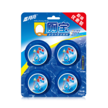 蓝月亮 洁厕套装 蓝泡泡 洁厕宝 家庭卫生间 马桶除菌清洁 松木香型Q厕宝 50g 4个 （块装）