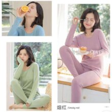 plus会员：芬腾 女士95%纯棉秋衣套装 *2件