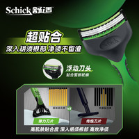 Schick 舒适 超锋3剃须刀(1支装)