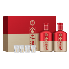 PLUS会员：舍得 舍之道 浓香型白酒 50度 500ml*2瓶 礼盒装