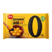 PLUS会员 : 思念 零添加蔗糖大黄米黑芝麻汤圆 400g*4件38.6元包邮（需领券，合9.65元/件）