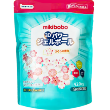 米奇啵啵（mikibobo）洗衣凝珠SK24 除菌 除螨 自然持久留香四合一去污清洁衣物洗衣液  1袋装 1 * 420g/袋49.9元