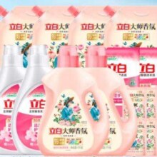 再补券、双11巅峰、PLUS会员：立白 大师香氛洗衣液 10.6斤*2件
