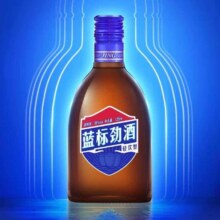 plus会员：劲牌 蓝标劲酒 36度 500mL *2件