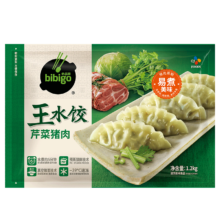 双11狂欢、PLUS会员：必品阁（bibigo）芹菜猪肉王水饺 1200g（约48只）