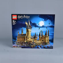 LEGO 乐高 哈利波特 霍格沃兹城堡 71043 拼插积木