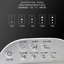 科勒（KOHLER） 智能座便盖组合套装五级旋风喷射虹吸式烘干除臭清洗智能马桶 22746T+23360智简组合 坑距是290-390选305