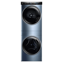 海尔（Haier）H2/H9叠黛和美一体洗干集成式洗烘套装直驱双擎热泵柔烘超薄平嵌晶彩触屏家用洗干套 至尊Y12丨锡兰青+双擎热泵+精华洗护+羊毛蓝标