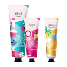 88vip：美加净护手霜80g×1支+30g×2支