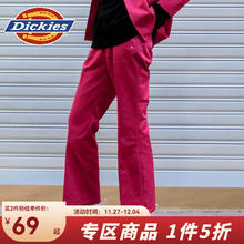 Dickies 帝客 &Jouetie 女款休闲裤 DK008437