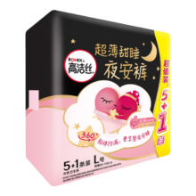 双11狂欢、plus会员：高洁丝 夜安裤 L号6条*6件