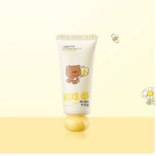 88VIP：润本 儿童护手霜 维E精华
